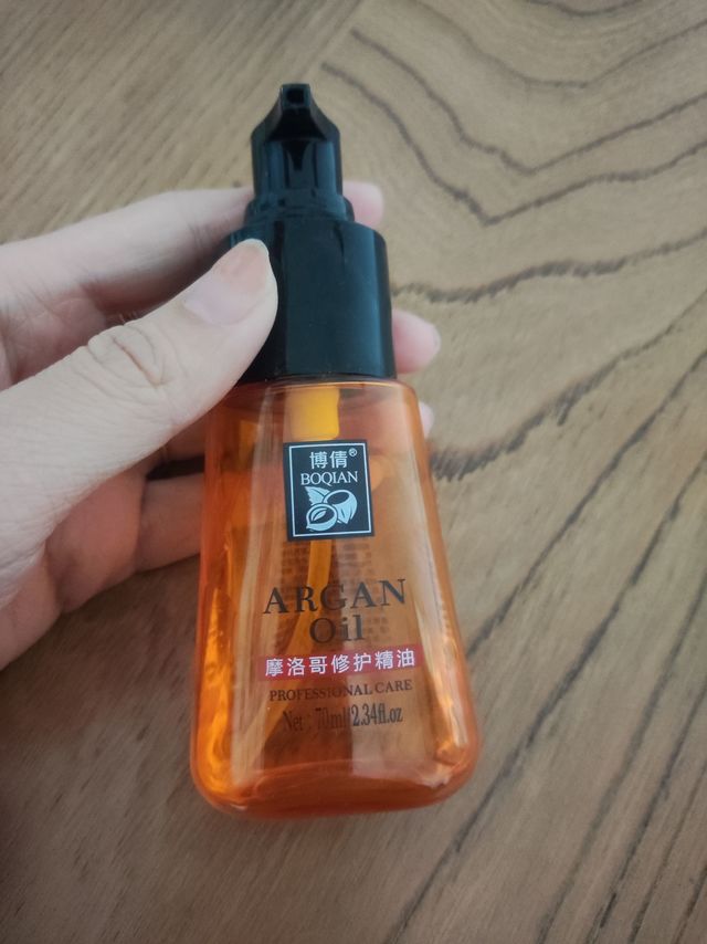 我的护发精油真的很多了，这回是摩洛哥的