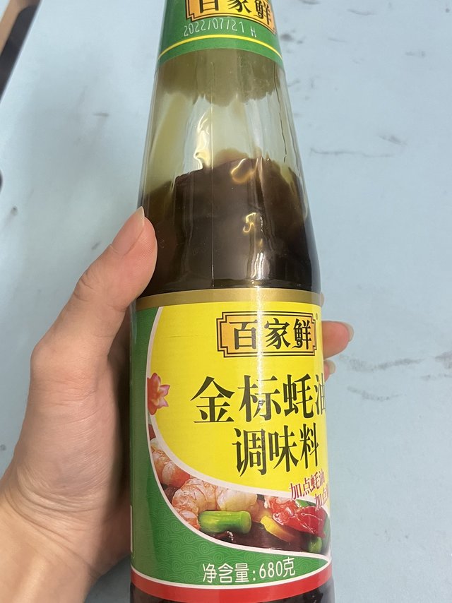 家里面一直都用的这款百家金标蚝油