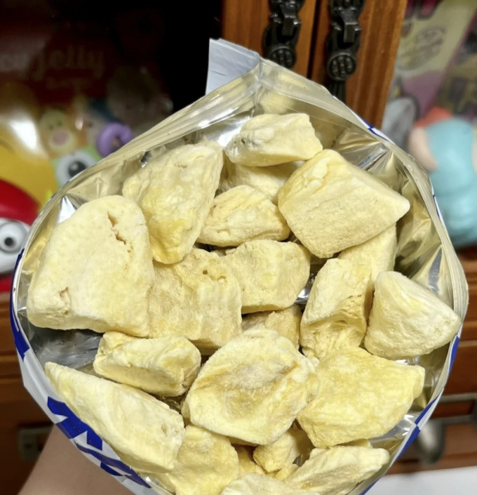 有零有食蜜饯果脯