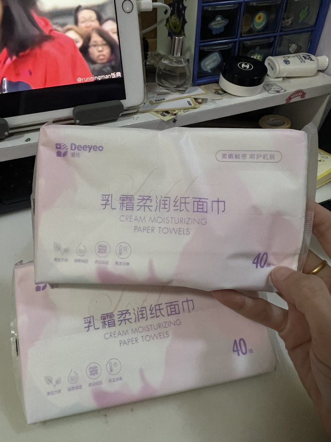 德佑抽纸