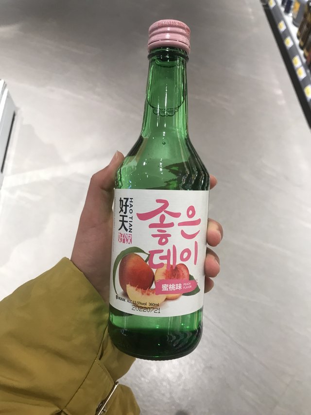 超高颜值的日系🥤饮料！