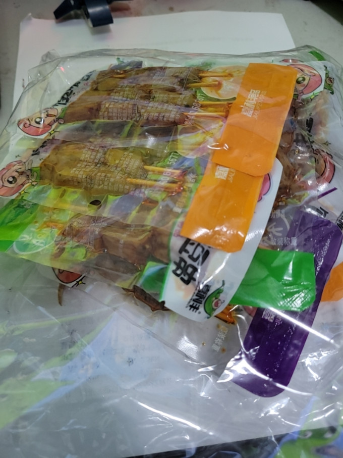 嘉利丰其他休闲零食