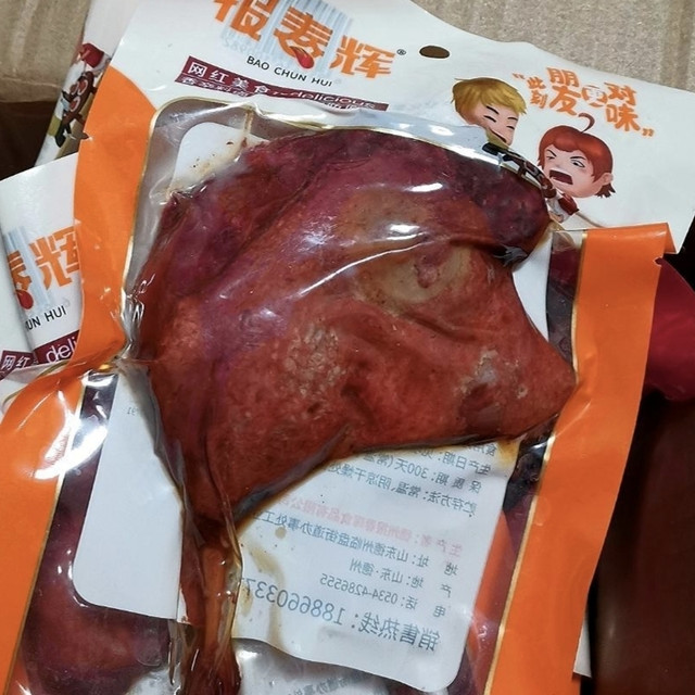 超好吃的卤味大鸡腿！