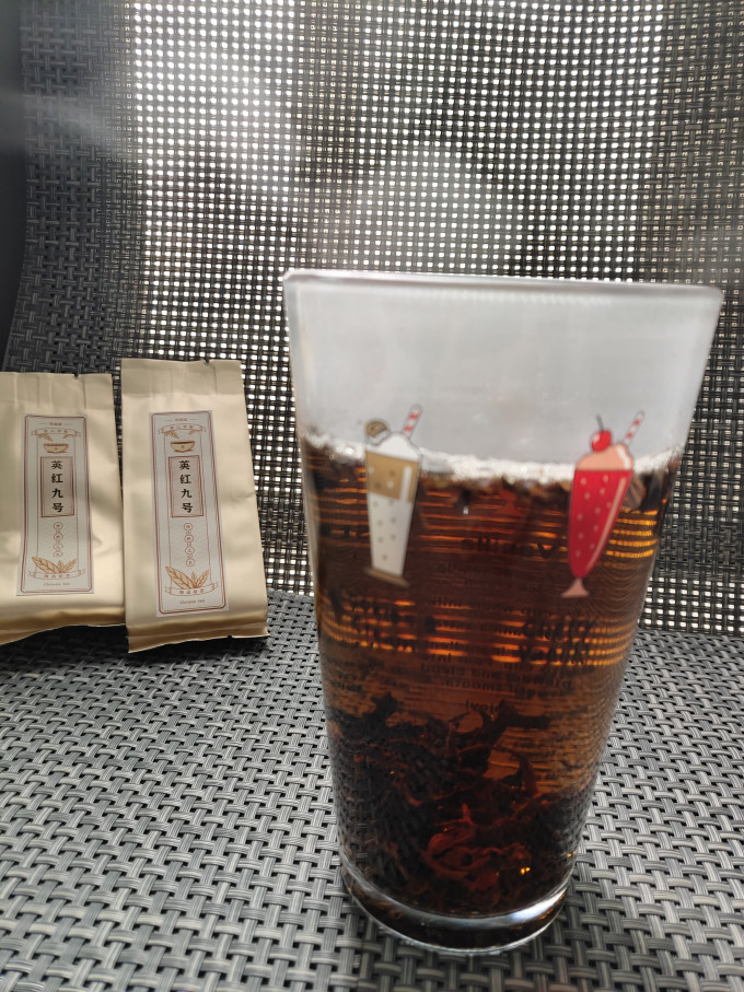 中广德盛茶类