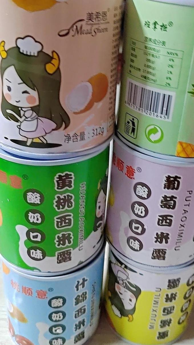 桃顺意水果罐头