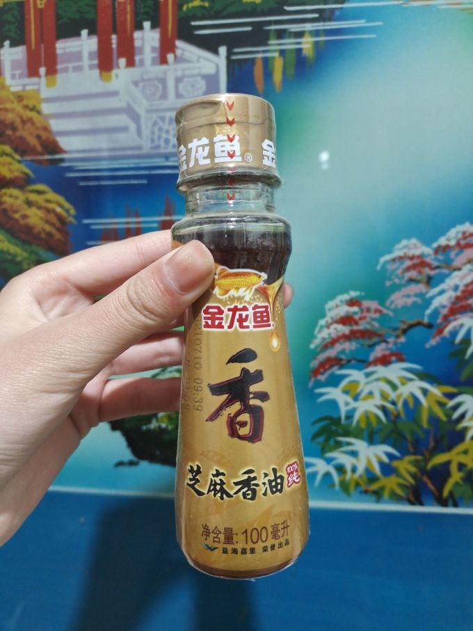 金龙鱼调味油
