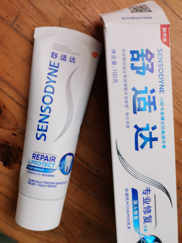 看见好多人推荐这一款