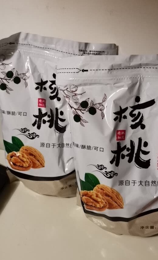 
核桃收到好几天了，一直忙乎着，就没来评