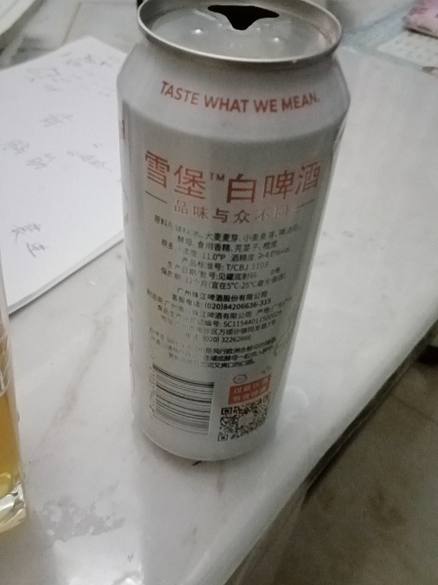 酒液质量：纯度不错整体评价：口感挺好