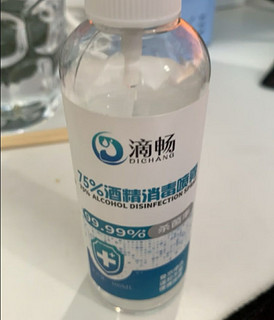 滴畅75％酒精消毒液