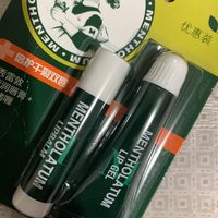 曼秀雷敦薄荷润唇膏补水保湿滋润男女学生款