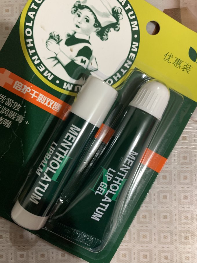 曼秀雷敦润唇膏