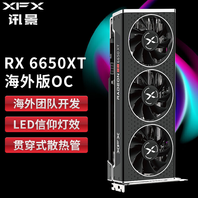 13代非K U的好座驾，ROG STRIX B760-G GAMING WIFI D4小吹雪评测及装机体验