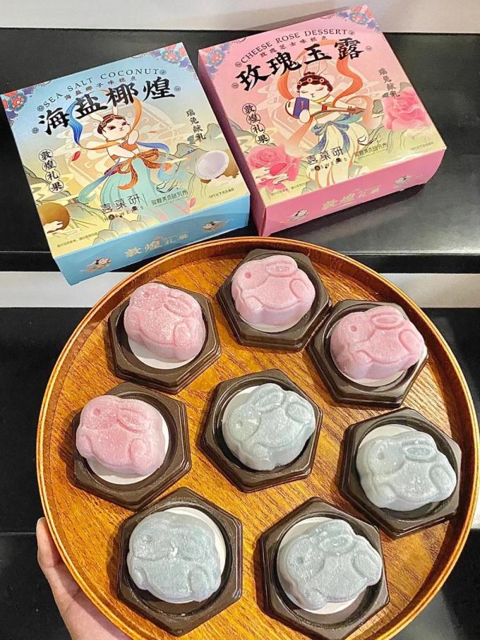 喜菓研其他糕点