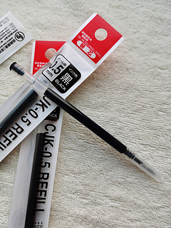 斑马牌（ZEBRA） 日本斑马JJ3中性笔笔芯