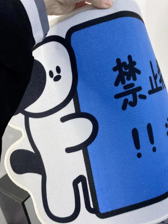 地毯
