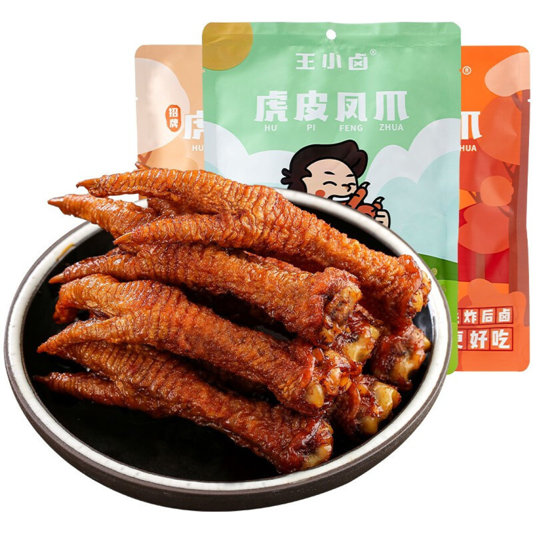 本人pick的年货最爱的小零食有哪些嘞?!