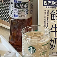 9瓶才💴31.5‼️ 3.5一瓶三得利乌龙茶 每瓶500ml