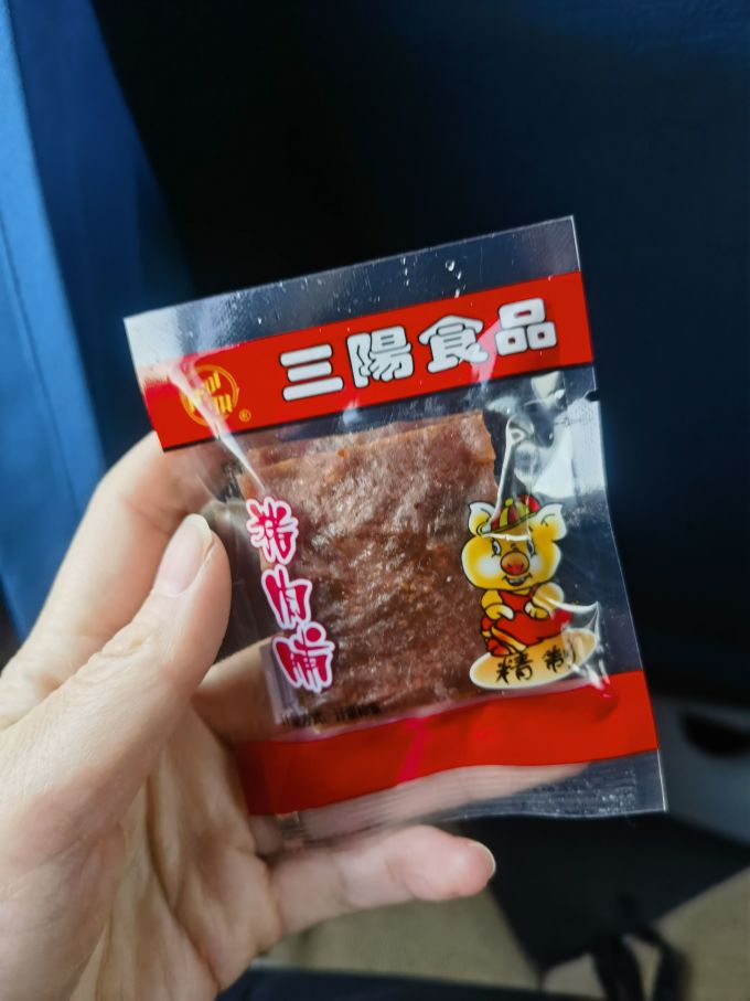 可其肉干肉脯