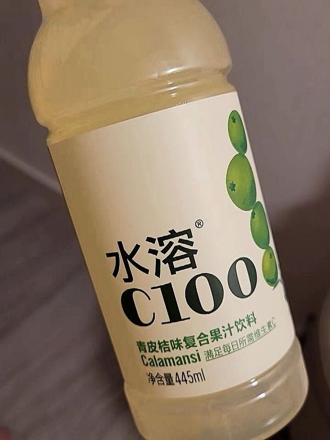 vc含量巨高的的水溶c饮料