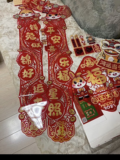 新年焕新家，家里布置需要啥？