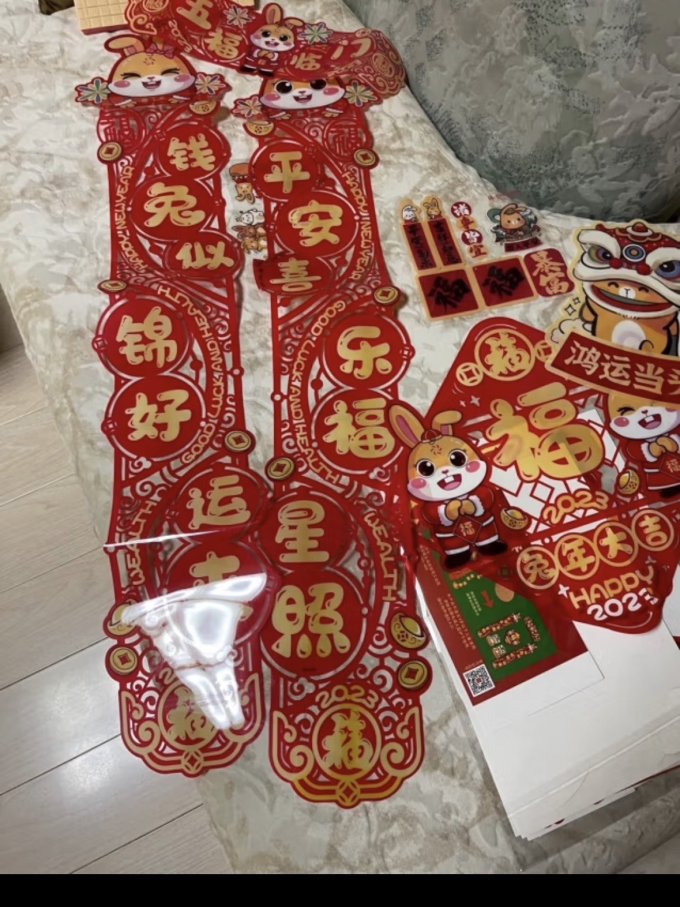 欧妮姿其他纸品