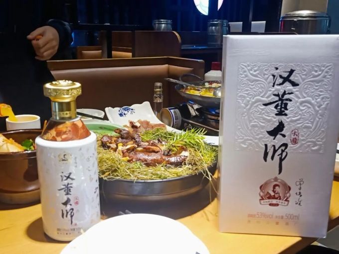 白酒