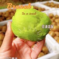 众所周知猕猴桃的营养价值真的超高