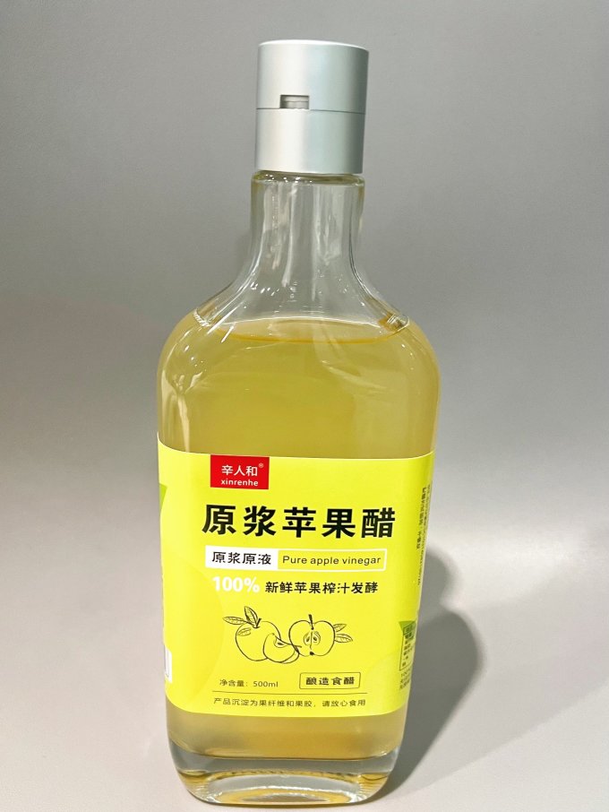 辛人和饮料