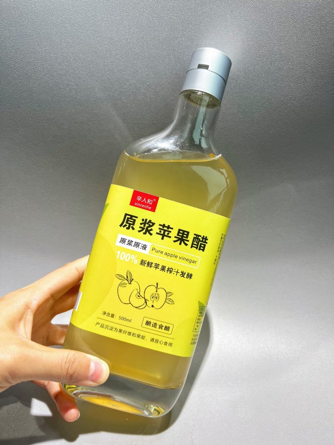 辛人和饮料