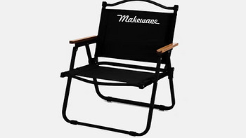 ME黑化露营折叠椅榉木扶手超酷风格克米特户外民宿奶茶咖啡店椅子