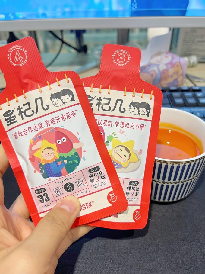 沃福百瑞饮料