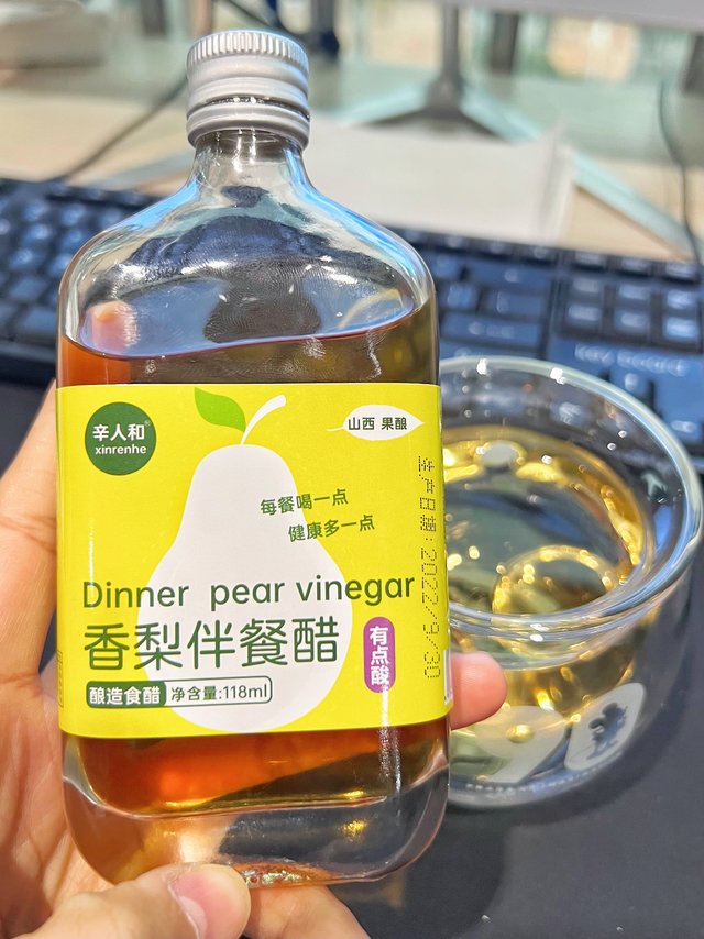 颜值高还好处多多的香梨醋还有谁没get？