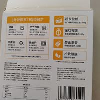 疫情严重，在家也能吃上餐厅现做比萨