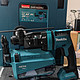 牧田DHR182集尘电锤开箱，无尘作业。