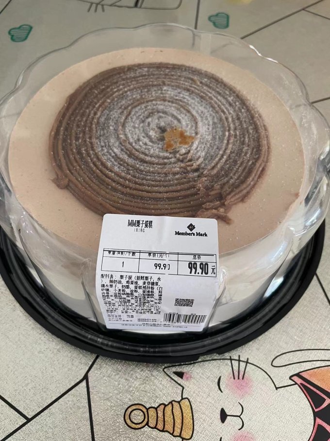 会员制仓储店常温蛋糕