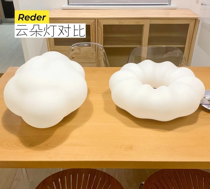 鹿家良品吸顶灯