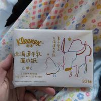 擦鼻涕，你可能需要一款婴儿纸巾