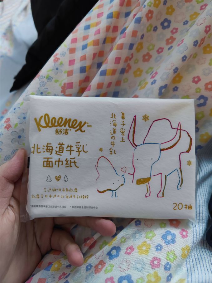 纸品湿巾