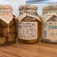 应季物语黄桃橘子山楂多口味