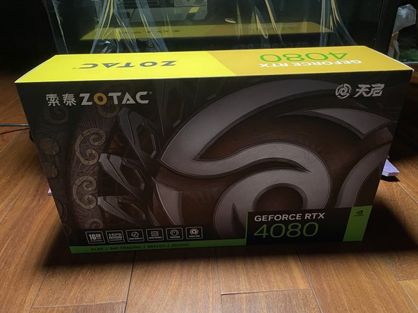 索泰RTX4080天启oc 使用感受