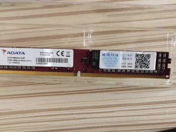 传输速度：不能单看内存游戏效果：关键还