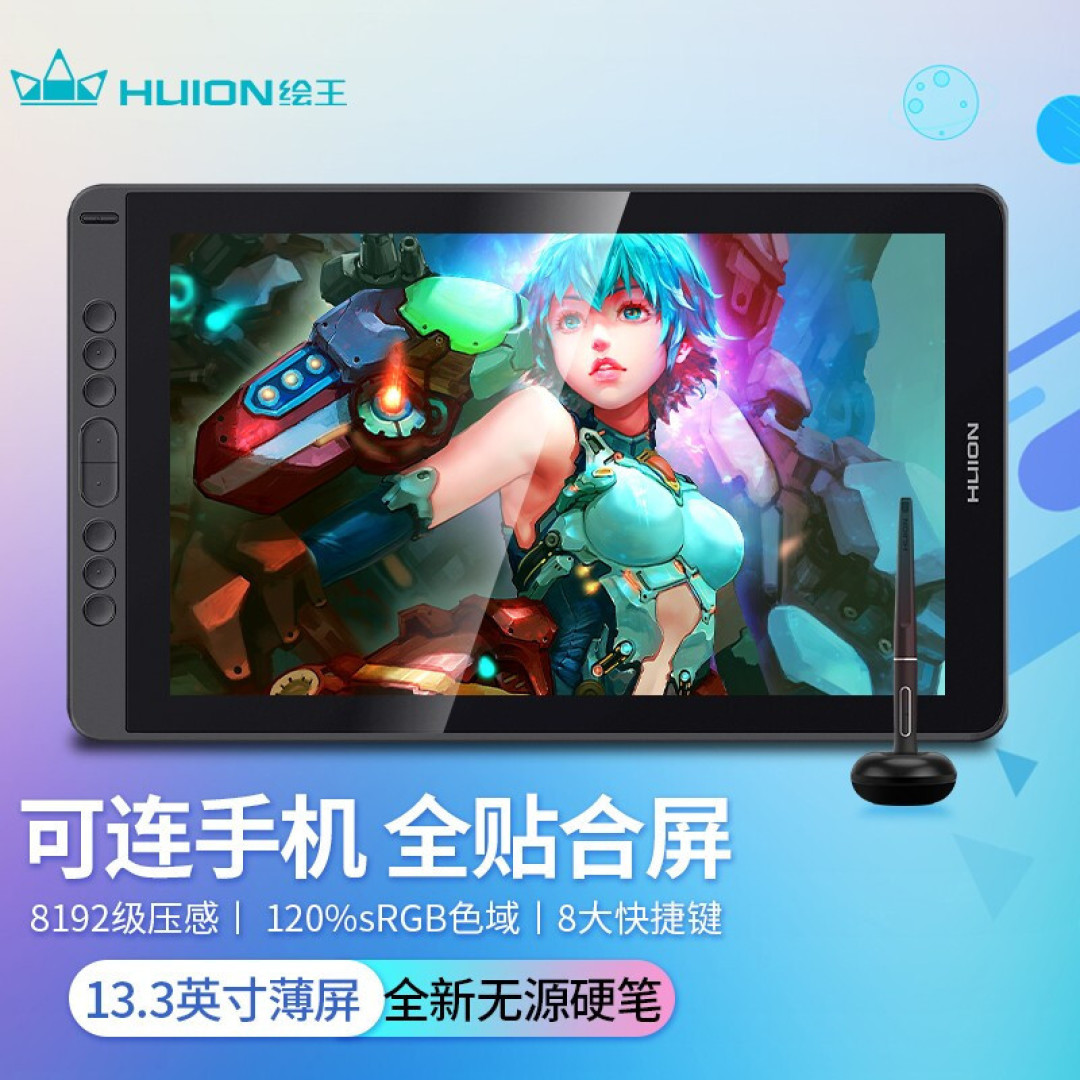 【2022 数码好物之 Ⅸ】绘图板的选购指南和开箱测评推荐