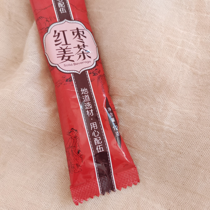 茗愿功能营养
