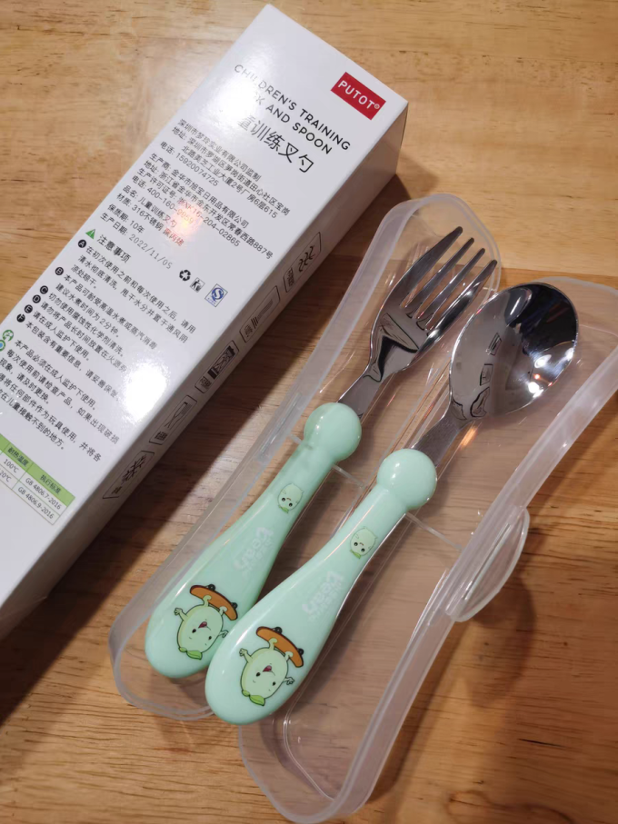 携兔儿童叉勺筷