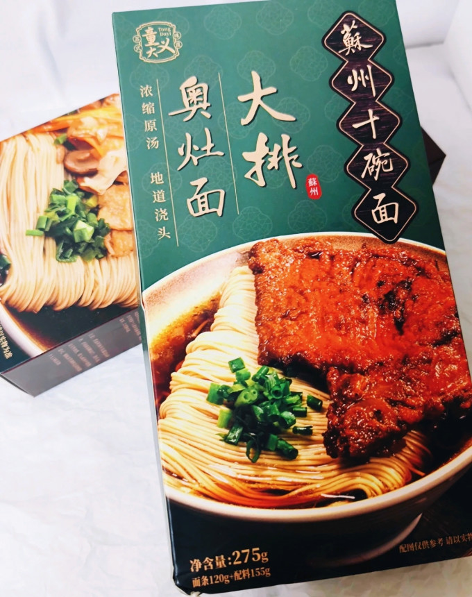 童大义方便面/粉