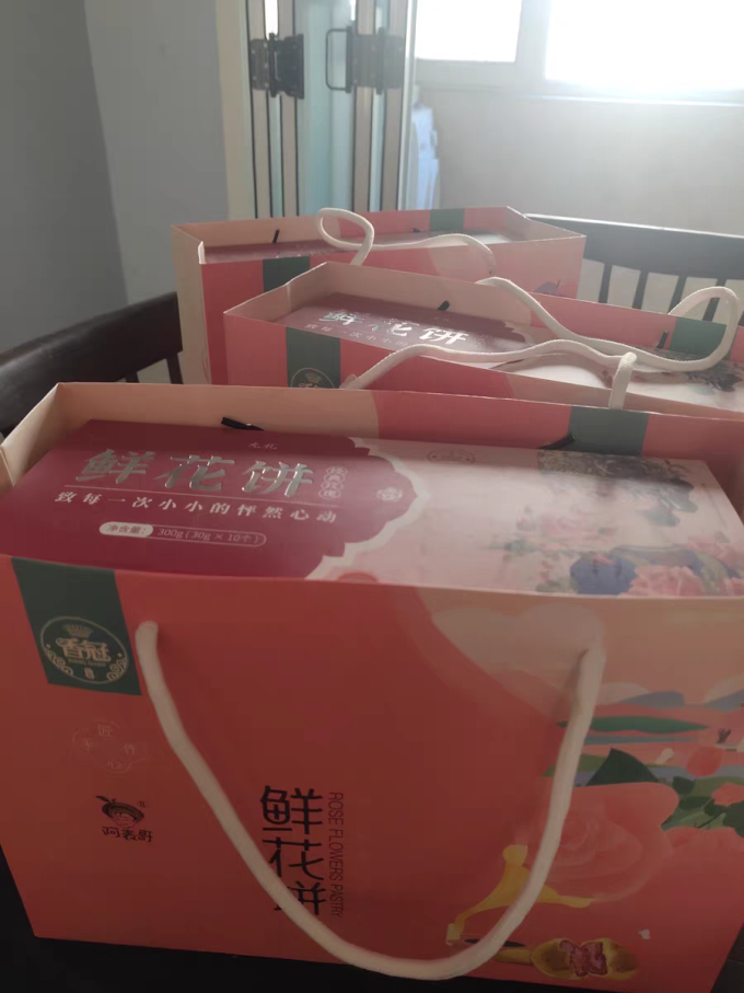 阿表哥其他糕点