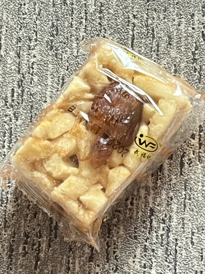 常温蛋糕