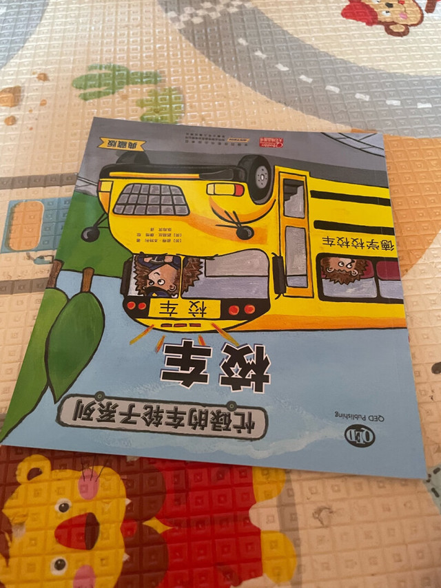 好看,男孩子酒喜欢各种车车