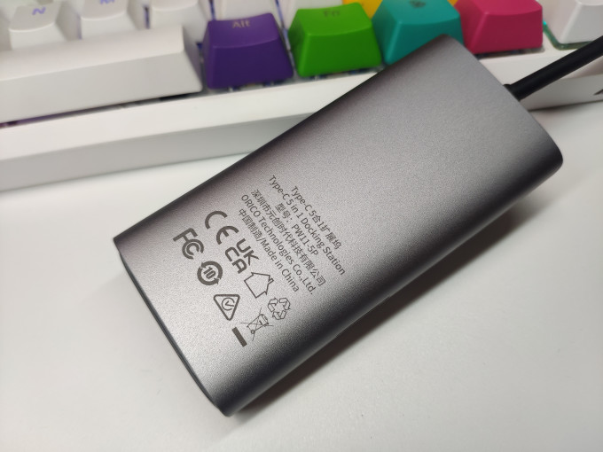 奥睿科接口转换器